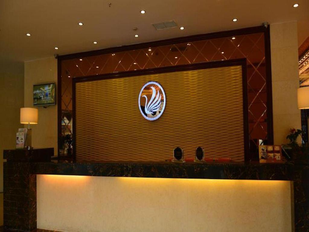 Chengdu Xiang Yu Hotel Extérieur photo