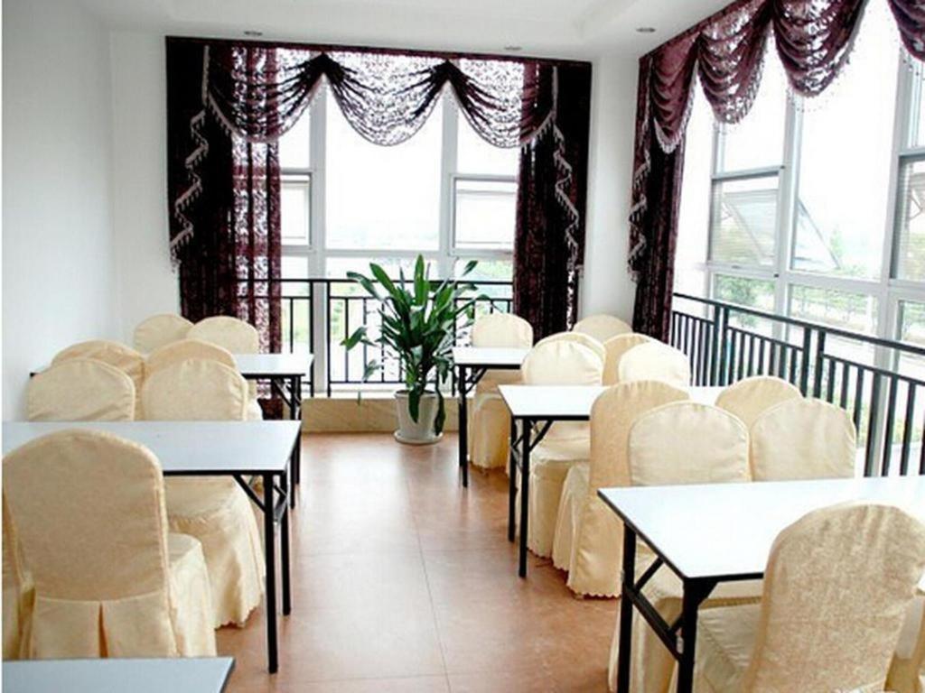 Chengdu Xiang Yu Hotel Extérieur photo