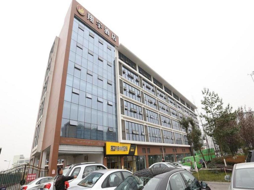 Chengdu Xiang Yu Hotel Extérieur photo
