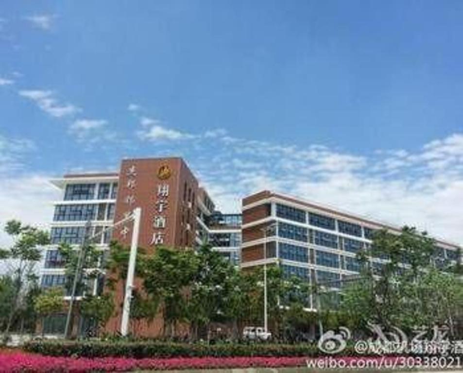 Chengdu Xiang Yu Hotel Extérieur photo