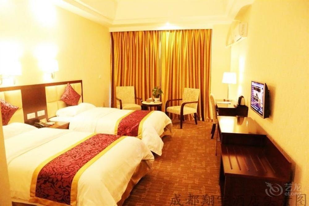 Chengdu Xiang Yu Hotel Extérieur photo