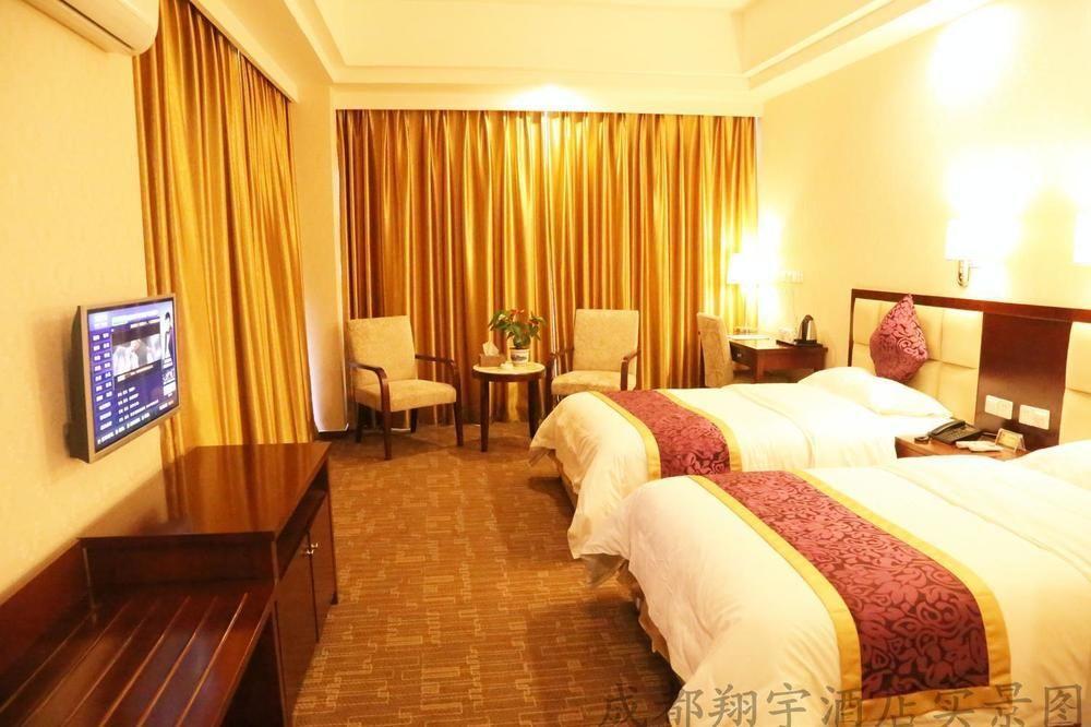 Chengdu Xiang Yu Hotel Extérieur photo