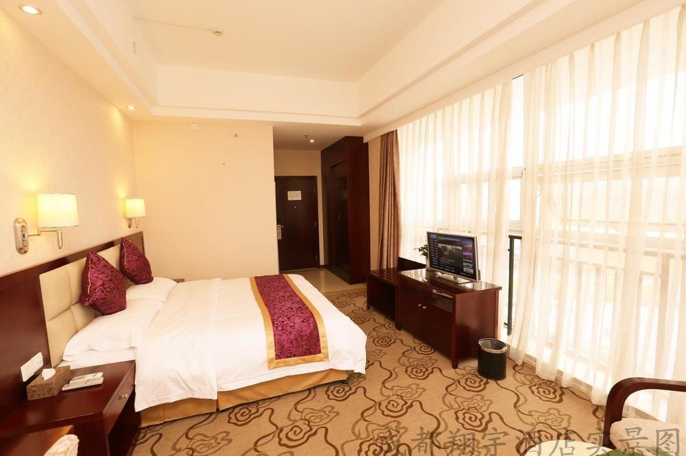 Chengdu Xiang Yu Hotel Extérieur photo