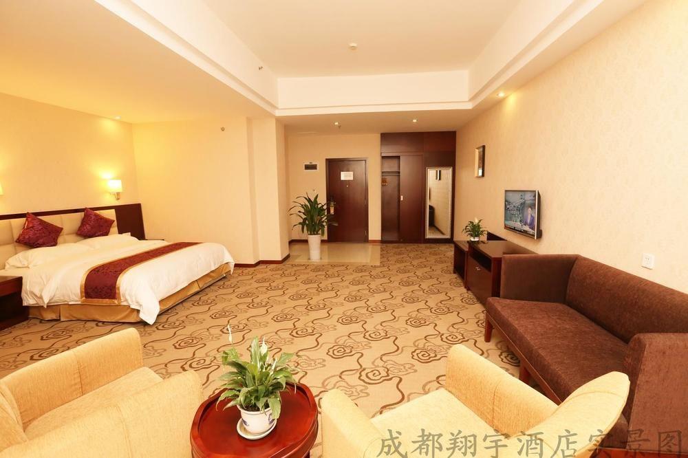 Chengdu Xiang Yu Hotel Extérieur photo