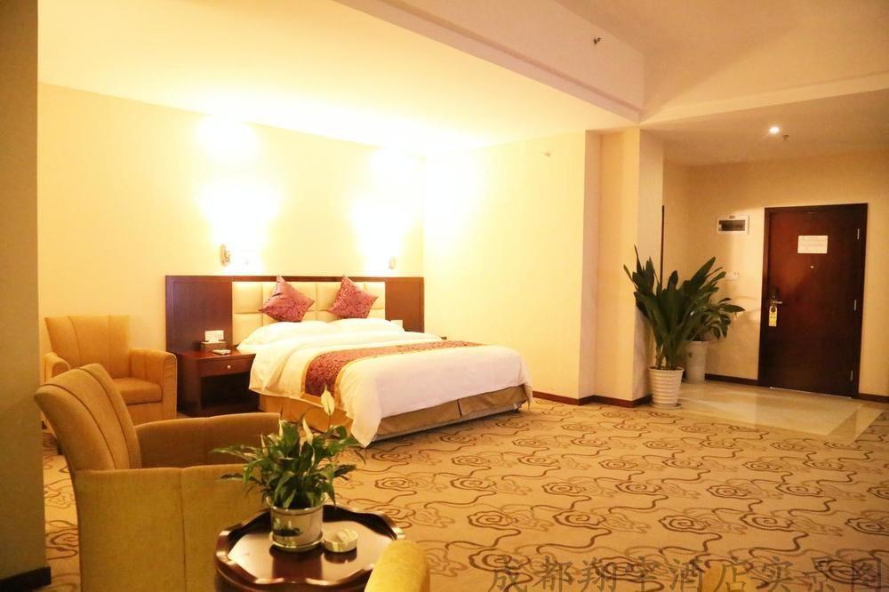 Chengdu Xiang Yu Hotel Extérieur photo