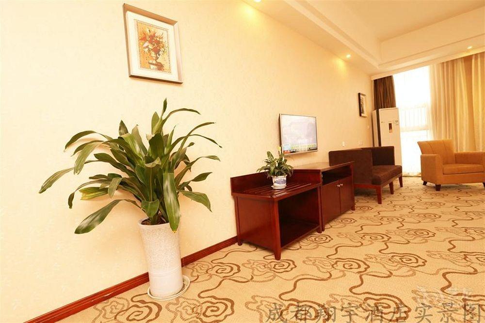 Chengdu Xiang Yu Hotel Extérieur photo