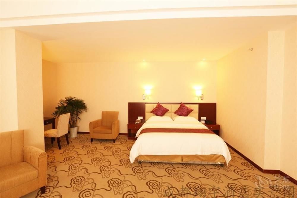 Chengdu Xiang Yu Hotel Extérieur photo