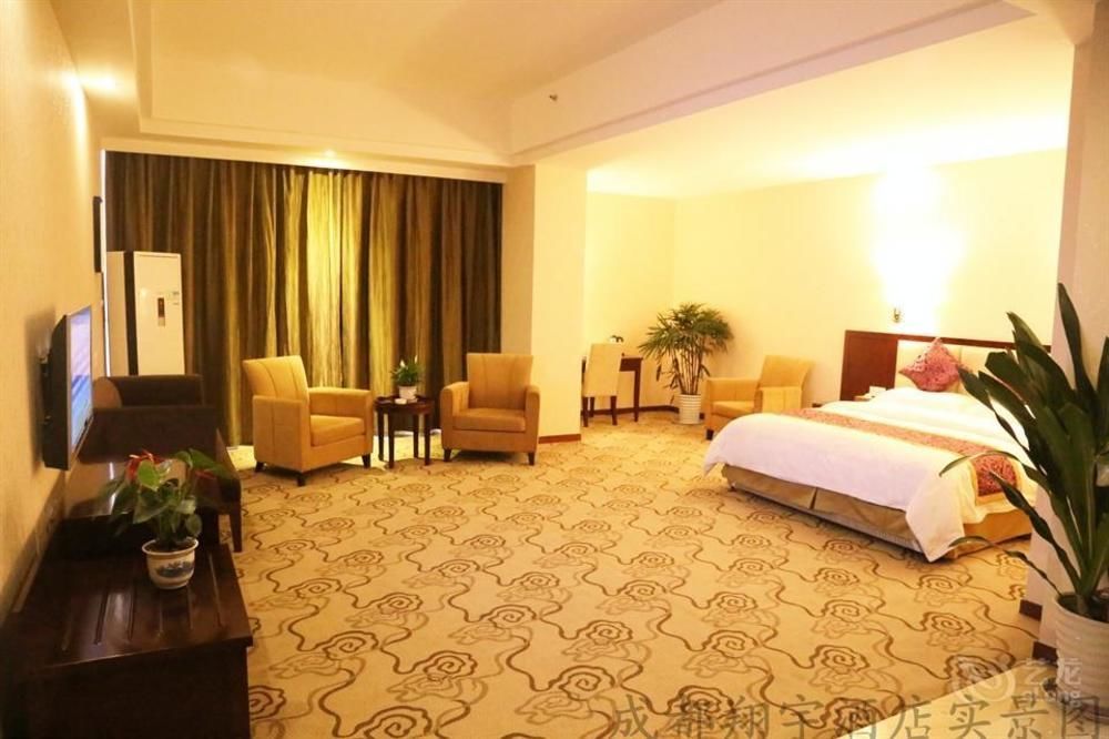 Chengdu Xiang Yu Hotel Extérieur photo