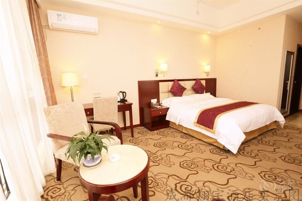 Chengdu Xiang Yu Hotel Extérieur photo