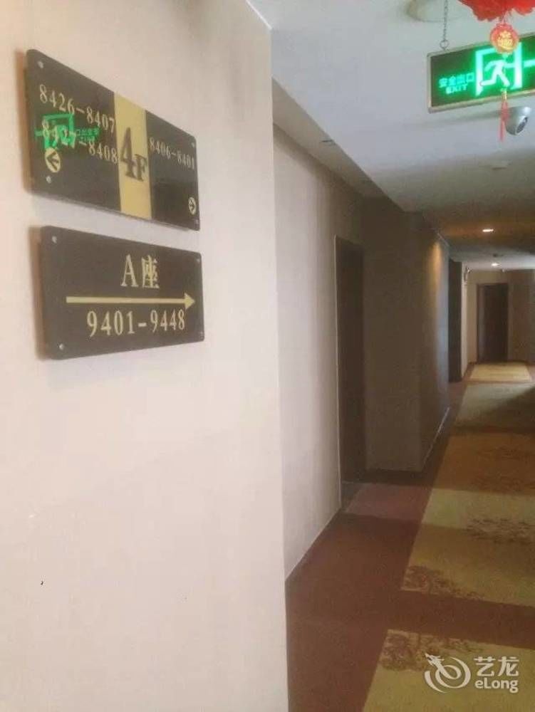 Chengdu Xiang Yu Hotel Extérieur photo