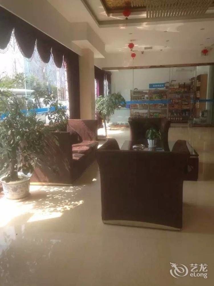 Chengdu Xiang Yu Hotel Extérieur photo